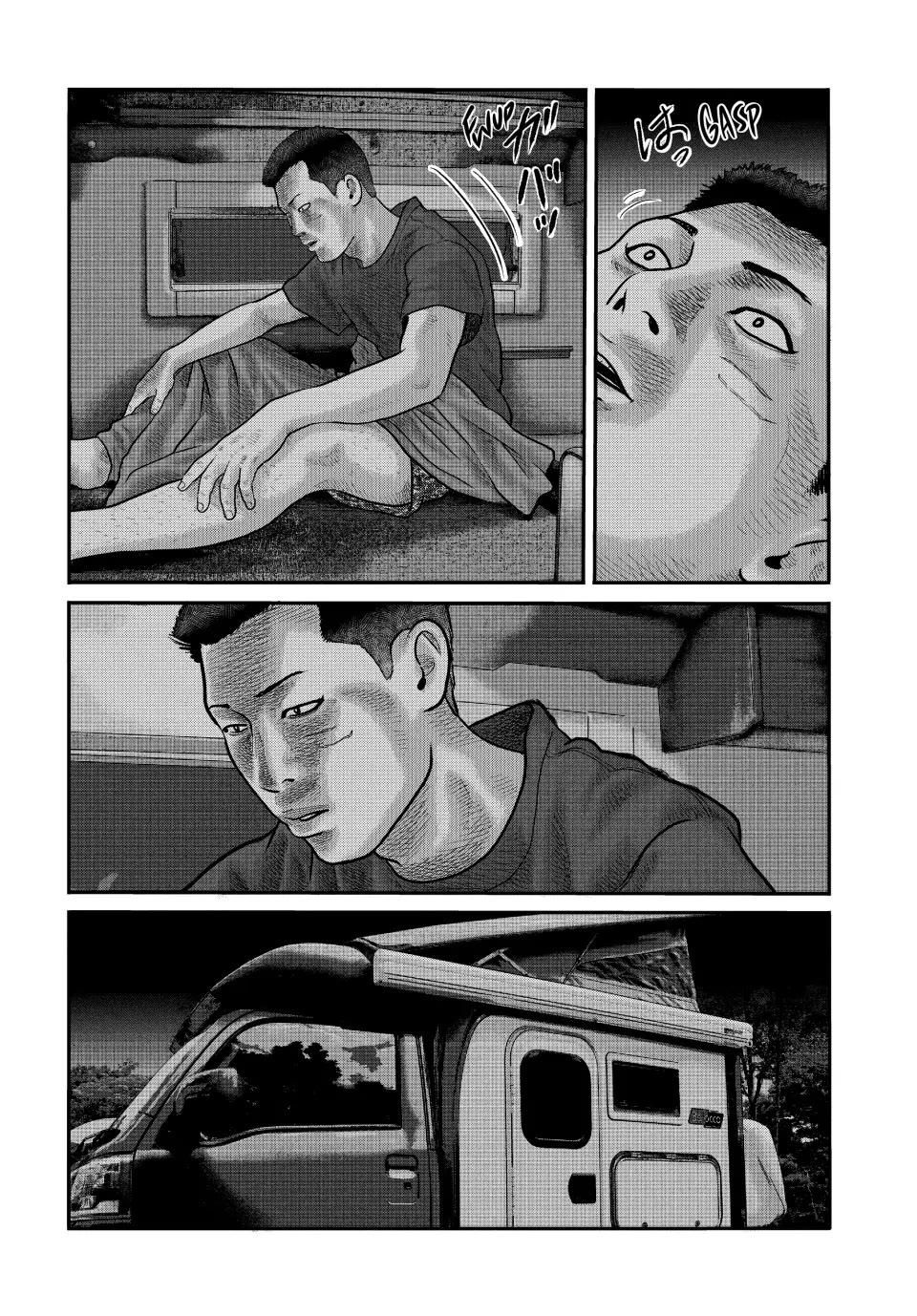 The Fable: The third secret chapter 3 page 6