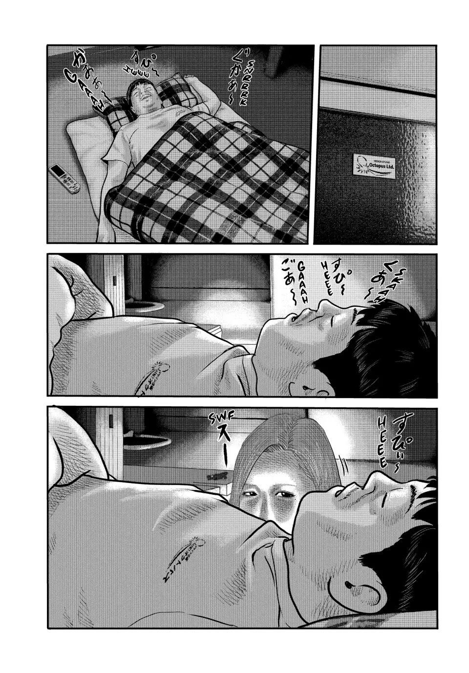 The Fable: The third secret chapter 3 page 7