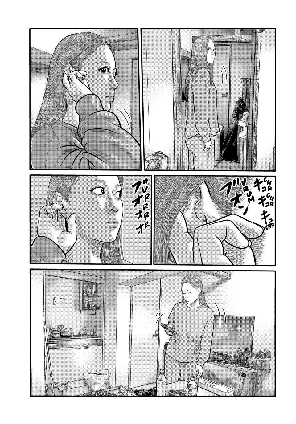 The Fable: The third secret chapter 46 page 3