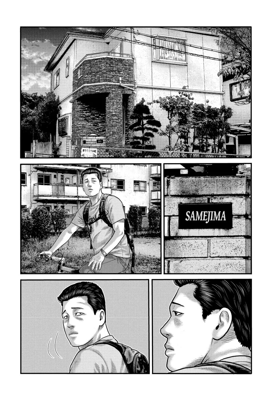 The Fable: The third secret chapter 5 page 2