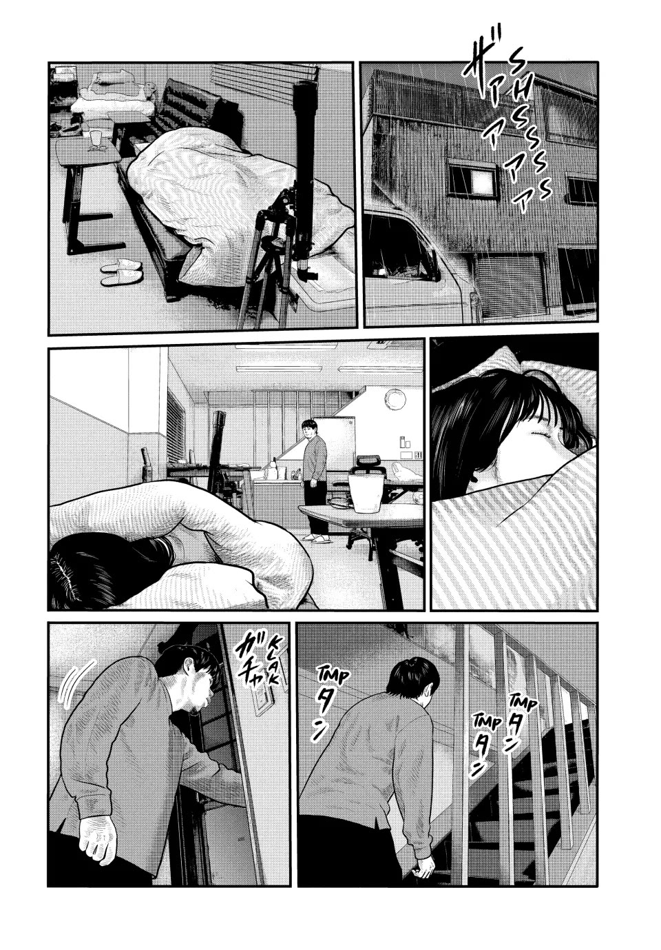 The Fable: The third secret chapter 7 page 12