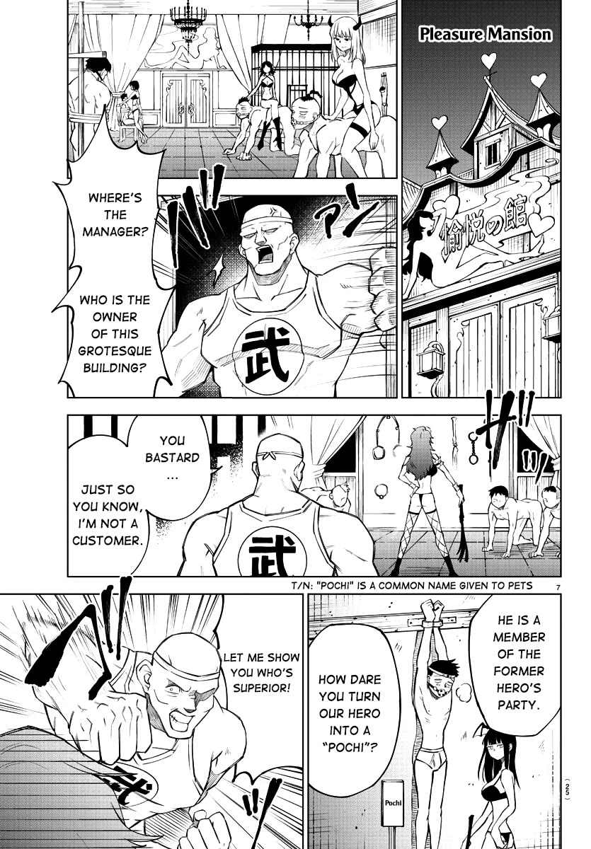 The Fainted Hero and The Assassination Princess chapter 1 page 10