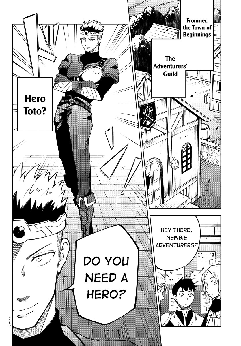 The Fainted Hero and The Assassination Princess chapter 1 page 13