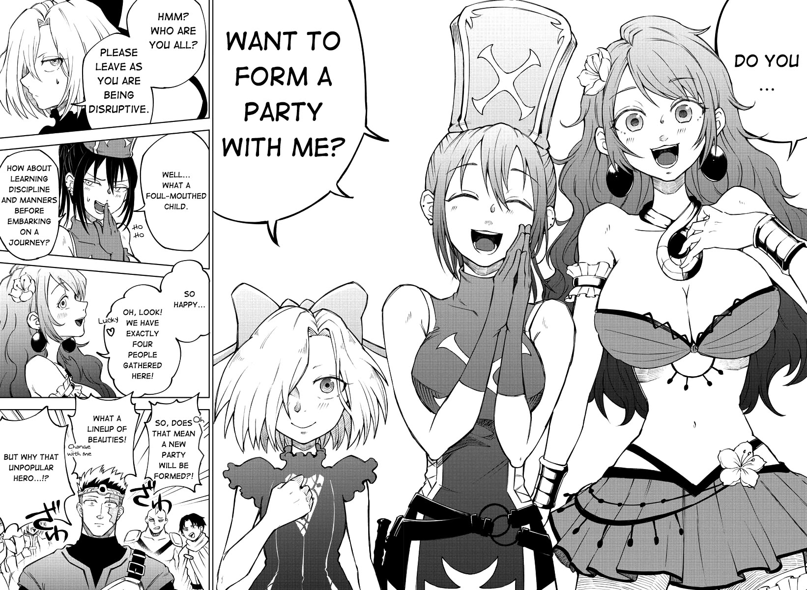 The Fainted Hero and The Assassination Princess chapter 1 page 17