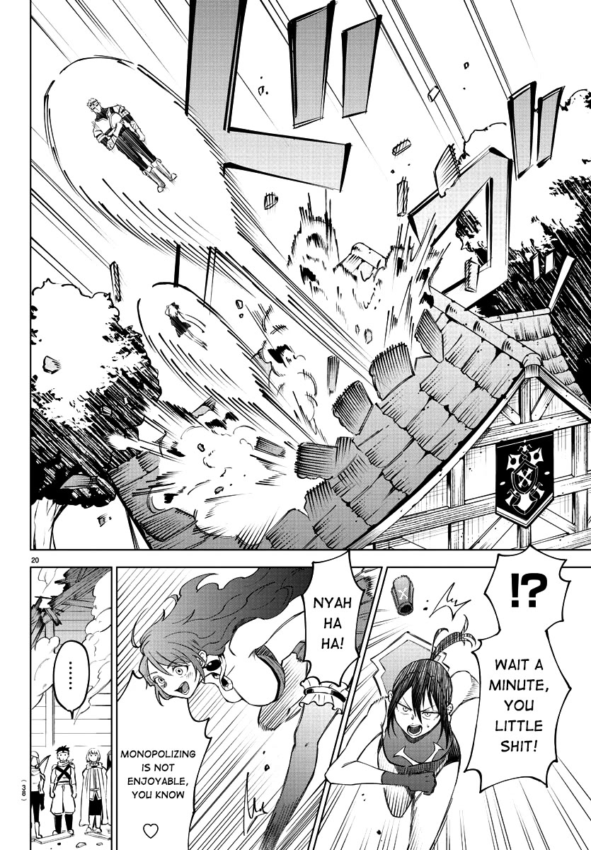 The Fainted Hero and The Assassination Princess chapter 1 page 22