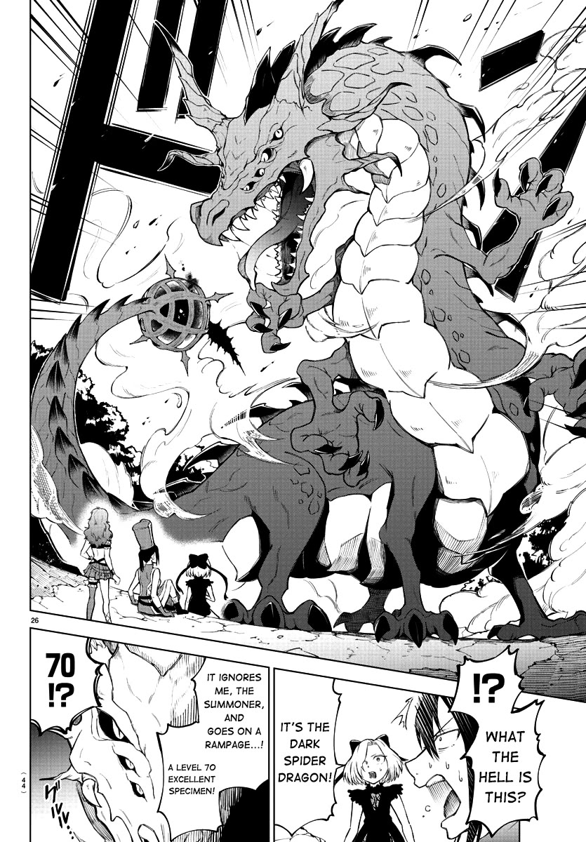 The Fainted Hero and The Assassination Princess chapter 1 page 28