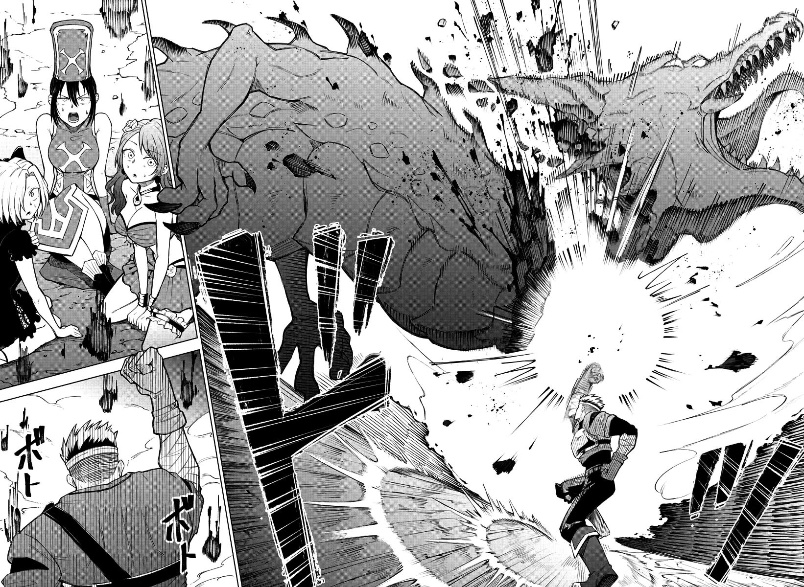 The Fainted Hero and The Assassination Princess chapter 1 page 30