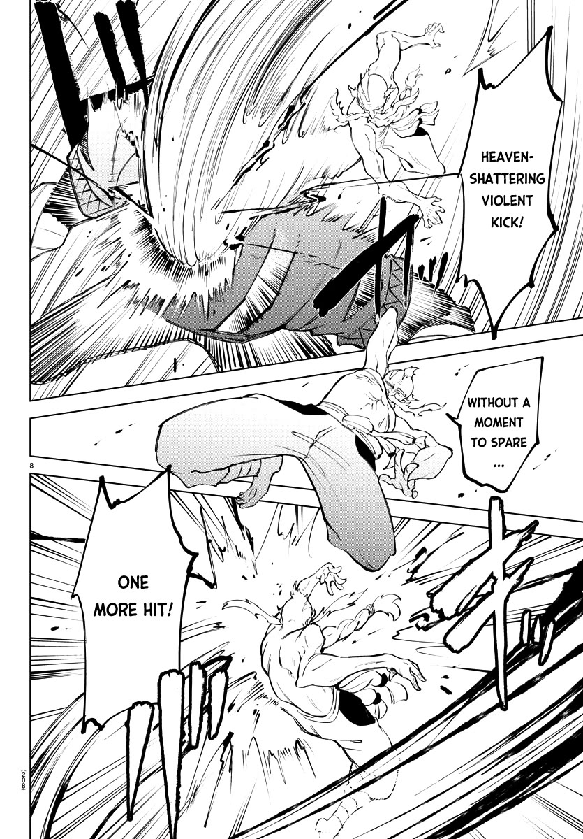 The Fainted Hero and The Assassination Princess chapter 10 page 10