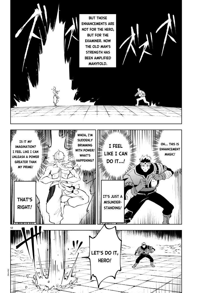 The Fainted Hero and The Assassination Princess chapter 10 page 14