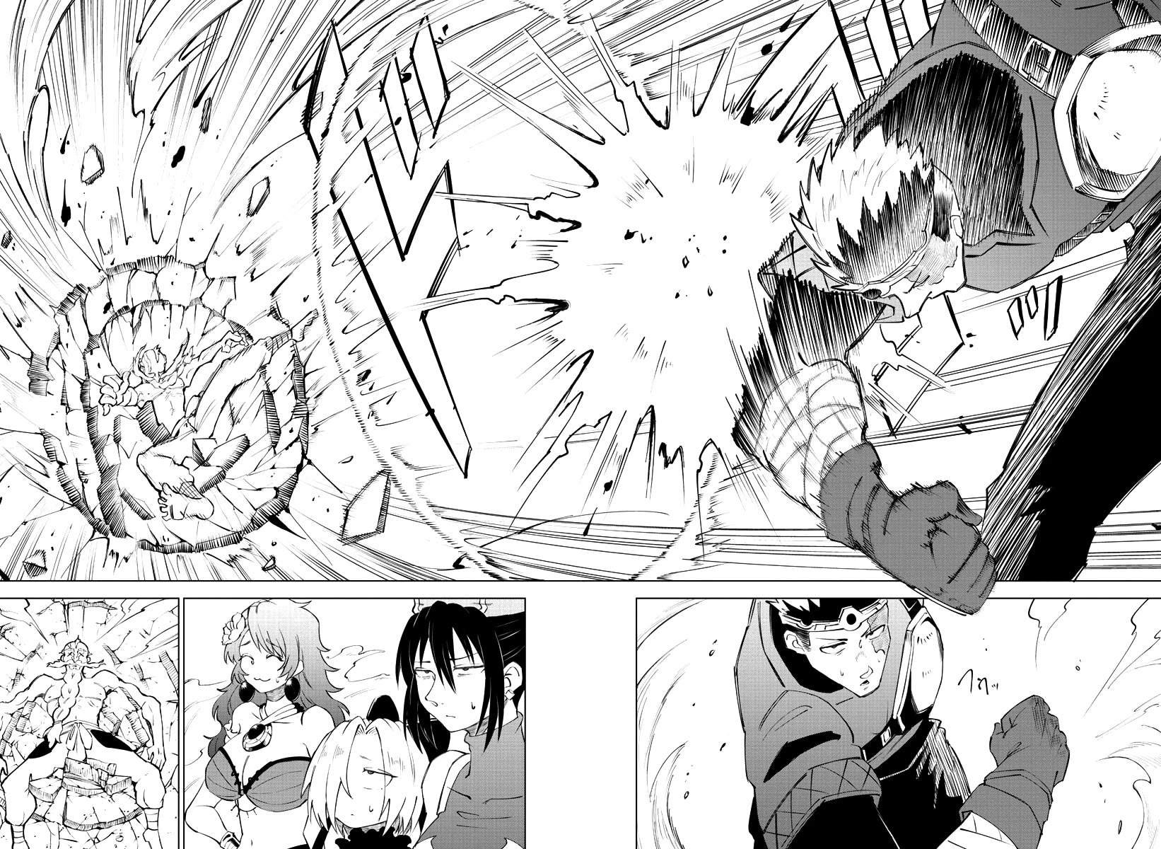 The Fainted Hero and The Assassination Princess chapter 10 page 16