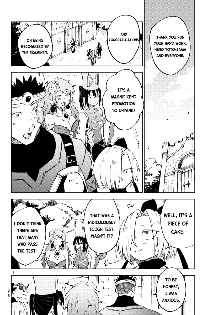 The Fainted Hero and The Assassination Princess chapter 10 page 17