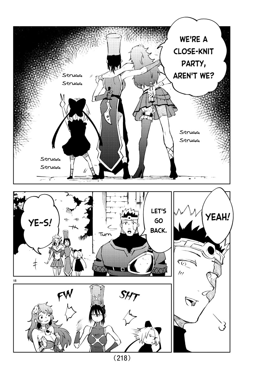 The Fainted Hero and The Assassination Princess chapter 10 page 19