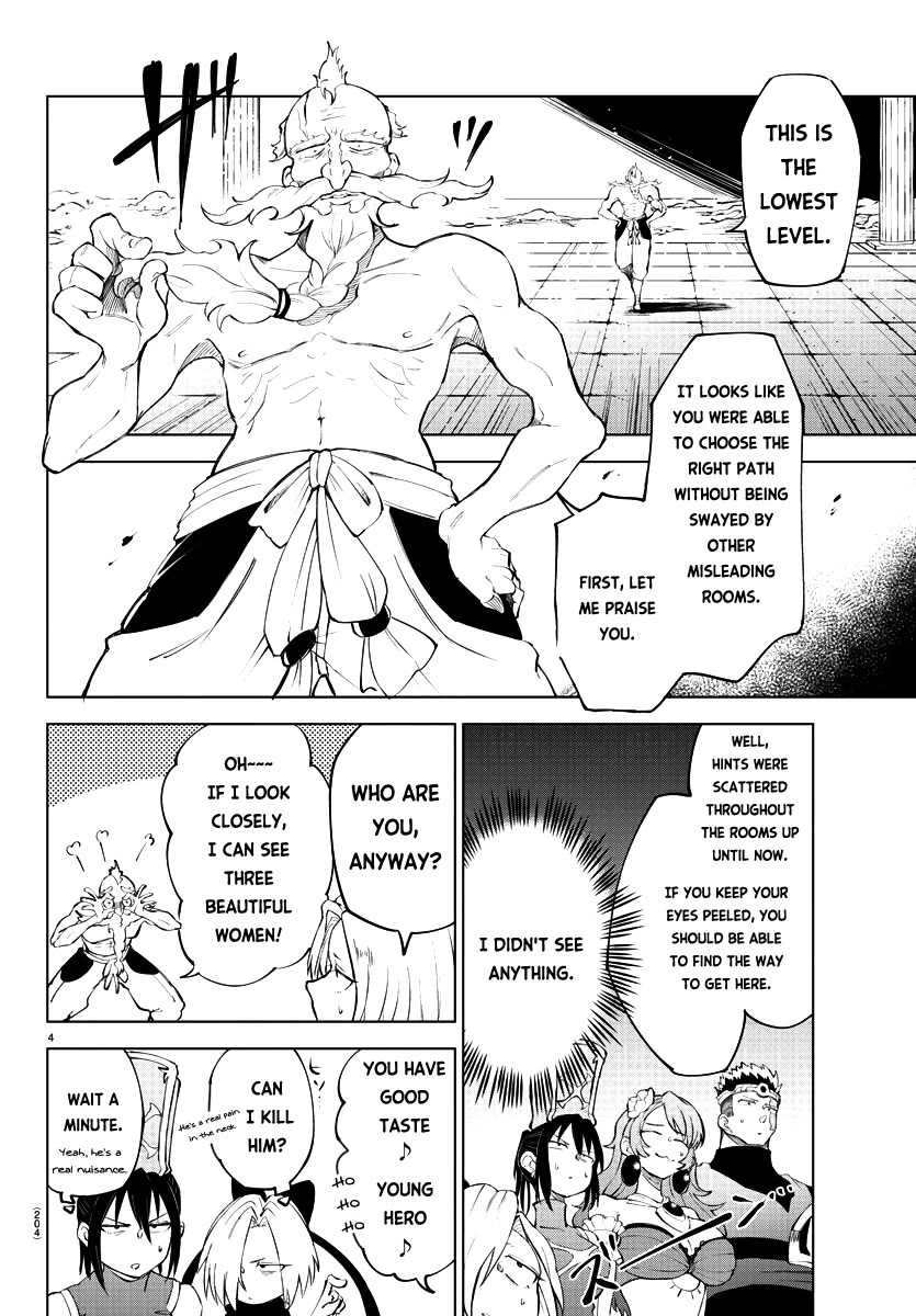 The Fainted Hero and The Assassination Princess chapter 10 page 6