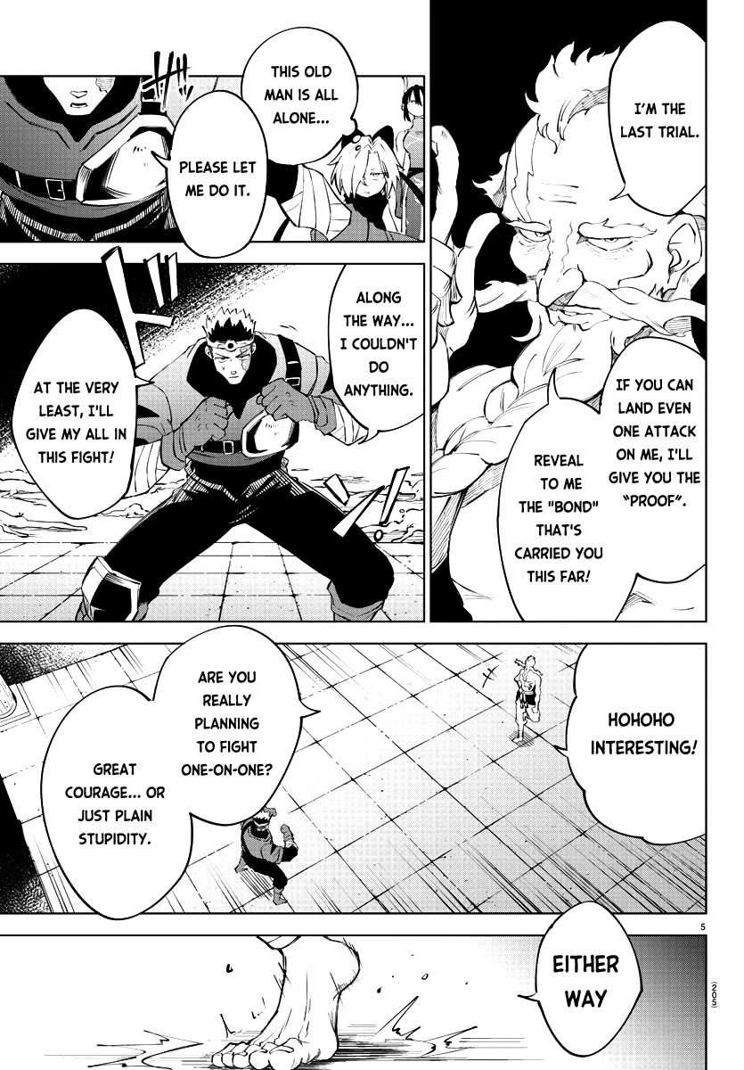 The Fainted Hero and The Assassination Princess chapter 10 page 7