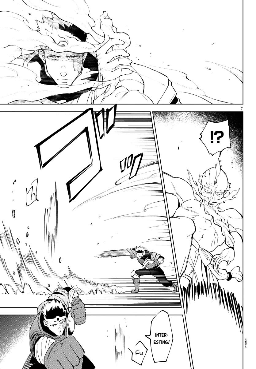 The Fainted Hero and The Assassination Princess chapter 10 page 9