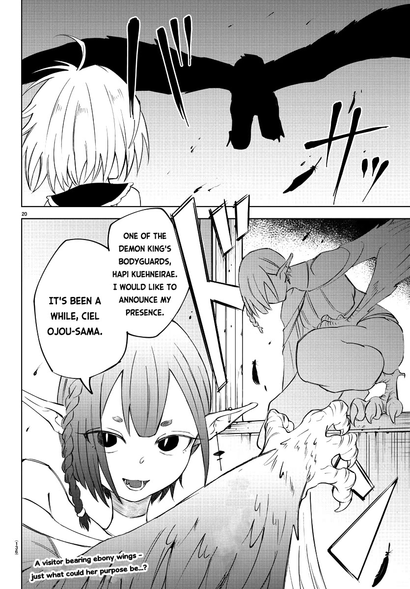 The Fainted Hero and The Assassination Princess chapter 11 page 20