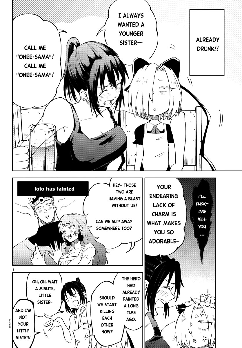 The Fainted Hero and The Assassination Princess chapter 11 page 8