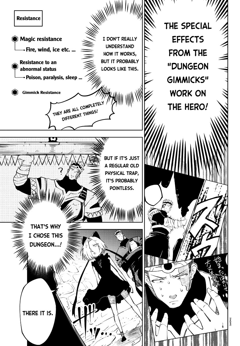 The Fainted Hero and The Assassination Princess chapter 12 page 14