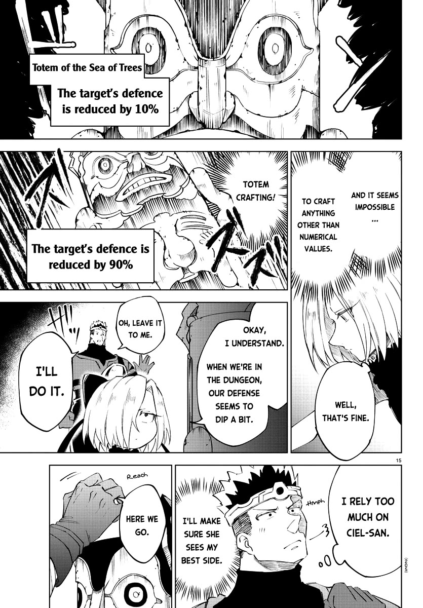 The Fainted Hero and The Assassination Princess chapter 12 page 16