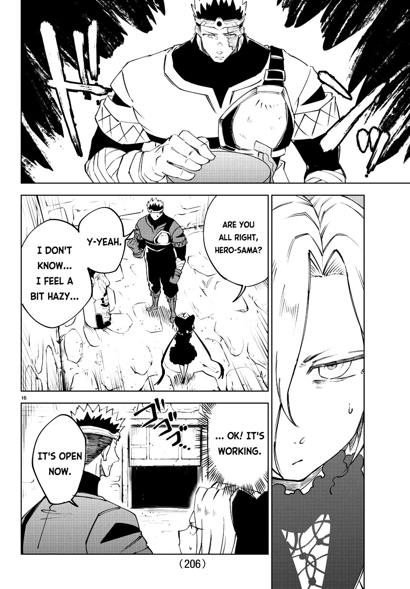 The Fainted Hero and The Assassination Princess chapter 12 page 17