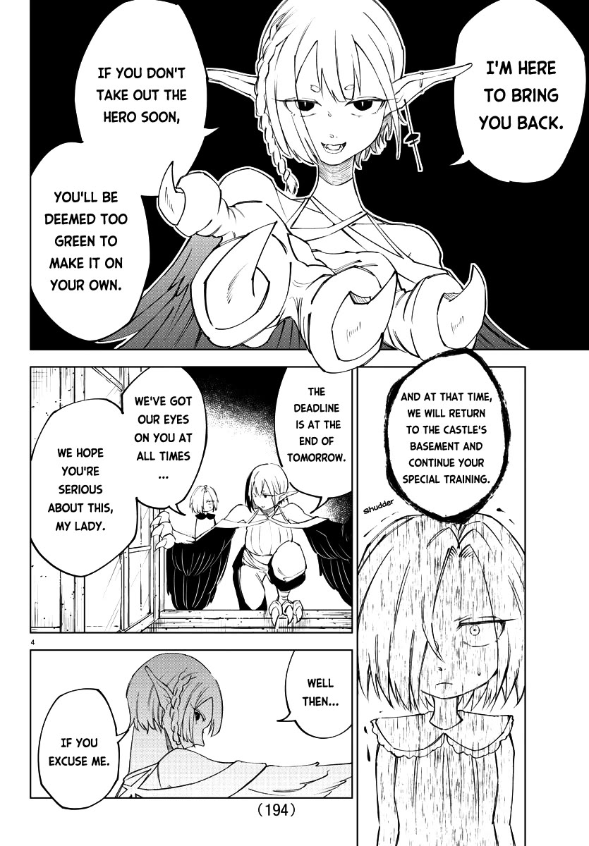 The Fainted Hero and The Assassination Princess chapter 12 page 5