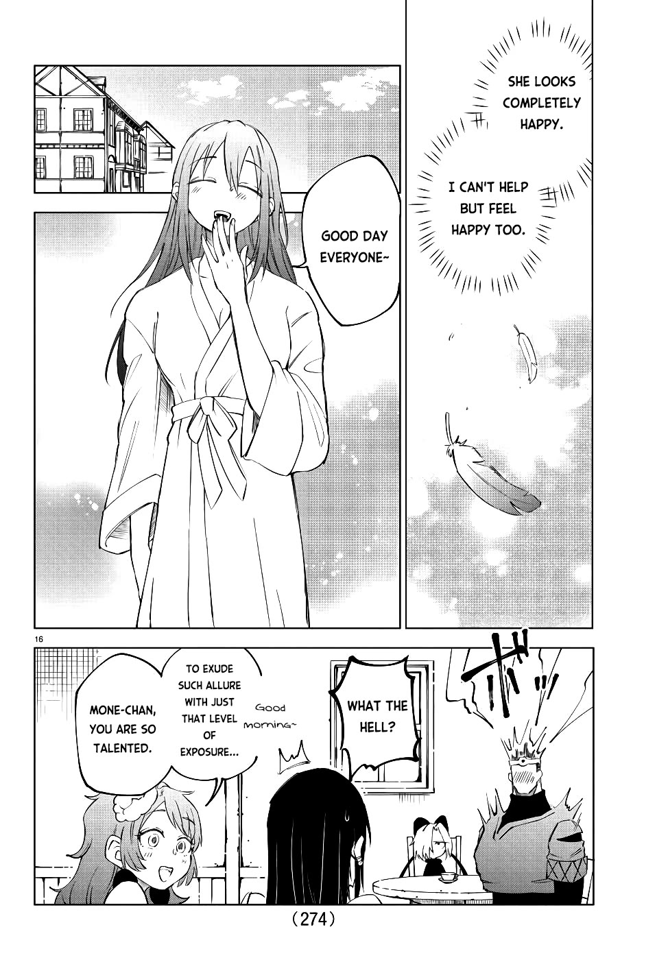 The Fainted Hero and The Assassination Princess chapter 13 page 17