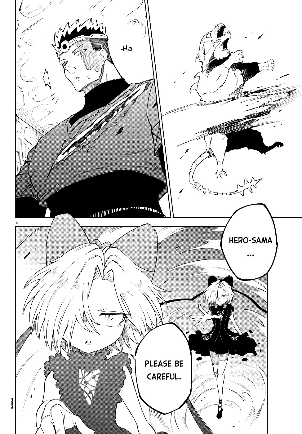 The Fainted Hero and The Assassination Princess chapter 13 page 5