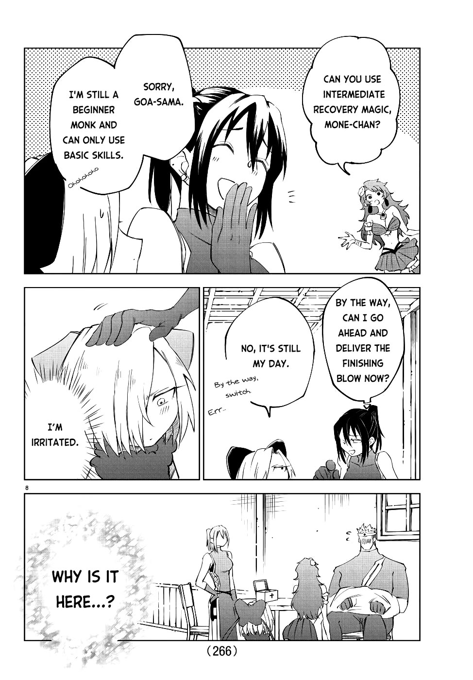 The Fainted Hero and The Assassination Princess chapter 13 page 9