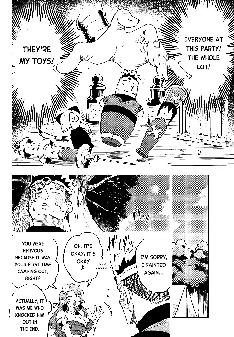 The Fainted Hero and The Assassination Princess chapter 14 page 19