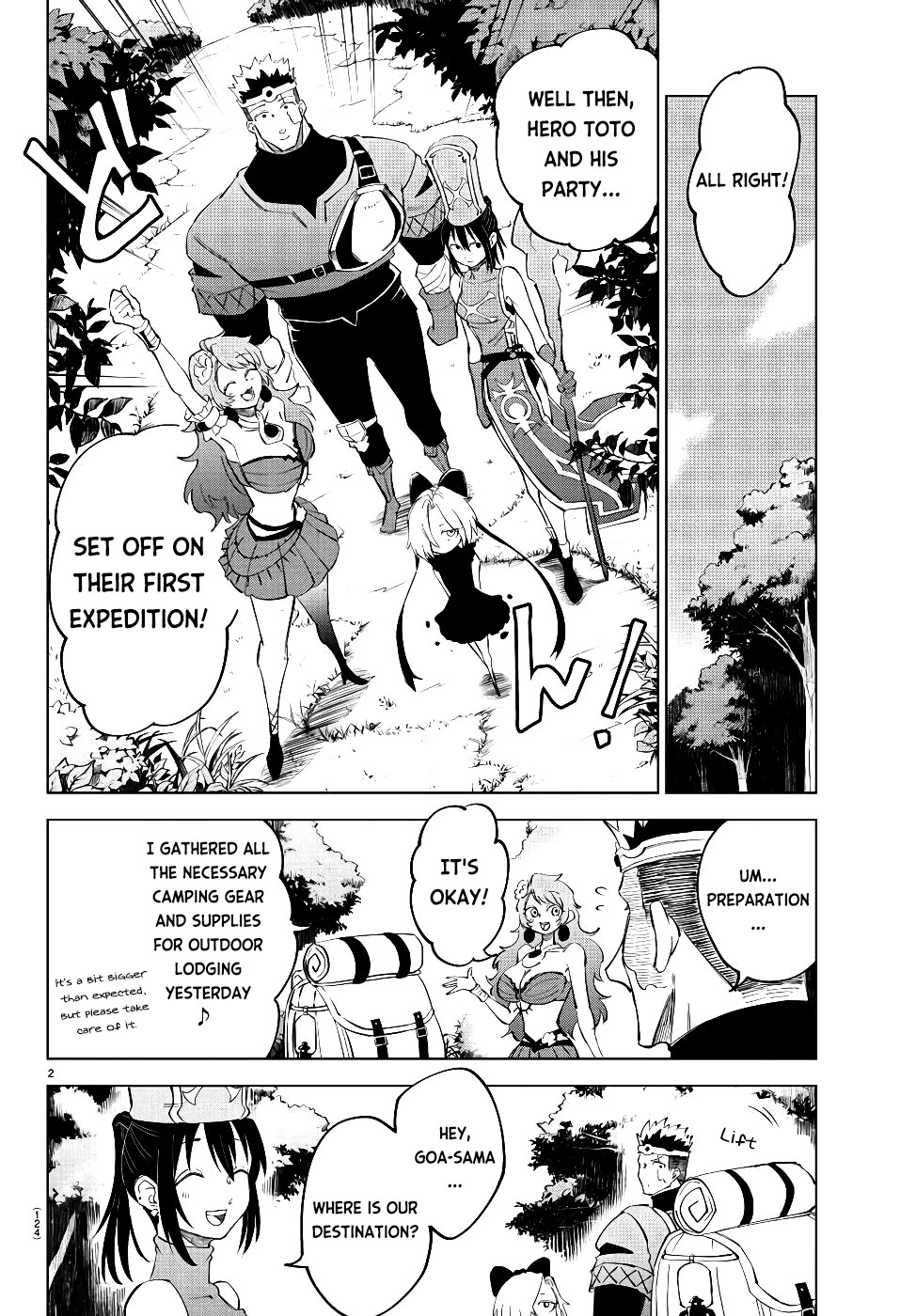 The Fainted Hero and The Assassination Princess chapter 14 page 3