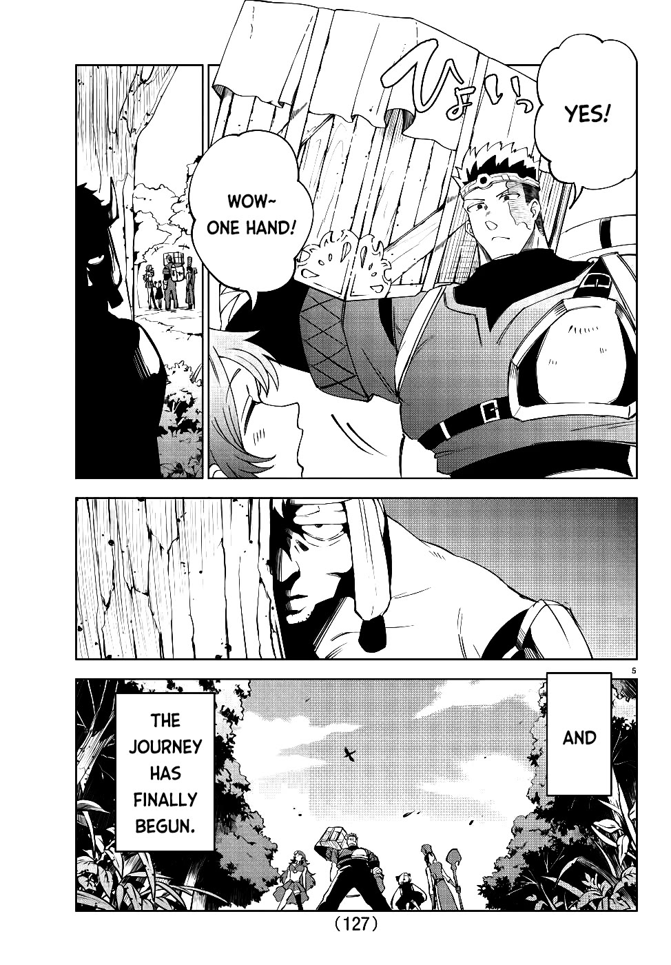 The Fainted Hero and The Assassination Princess chapter 14 page 6