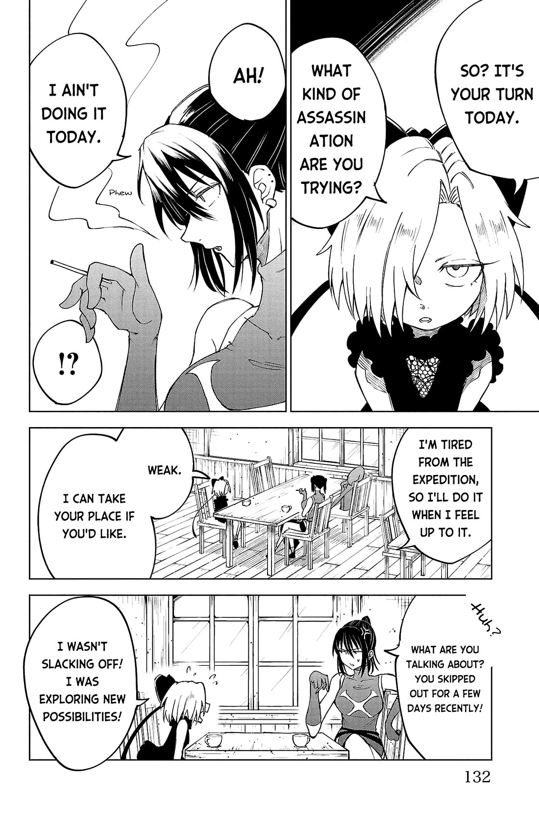 The Fainted Hero and The Assassination Princess chapter 15 page 10