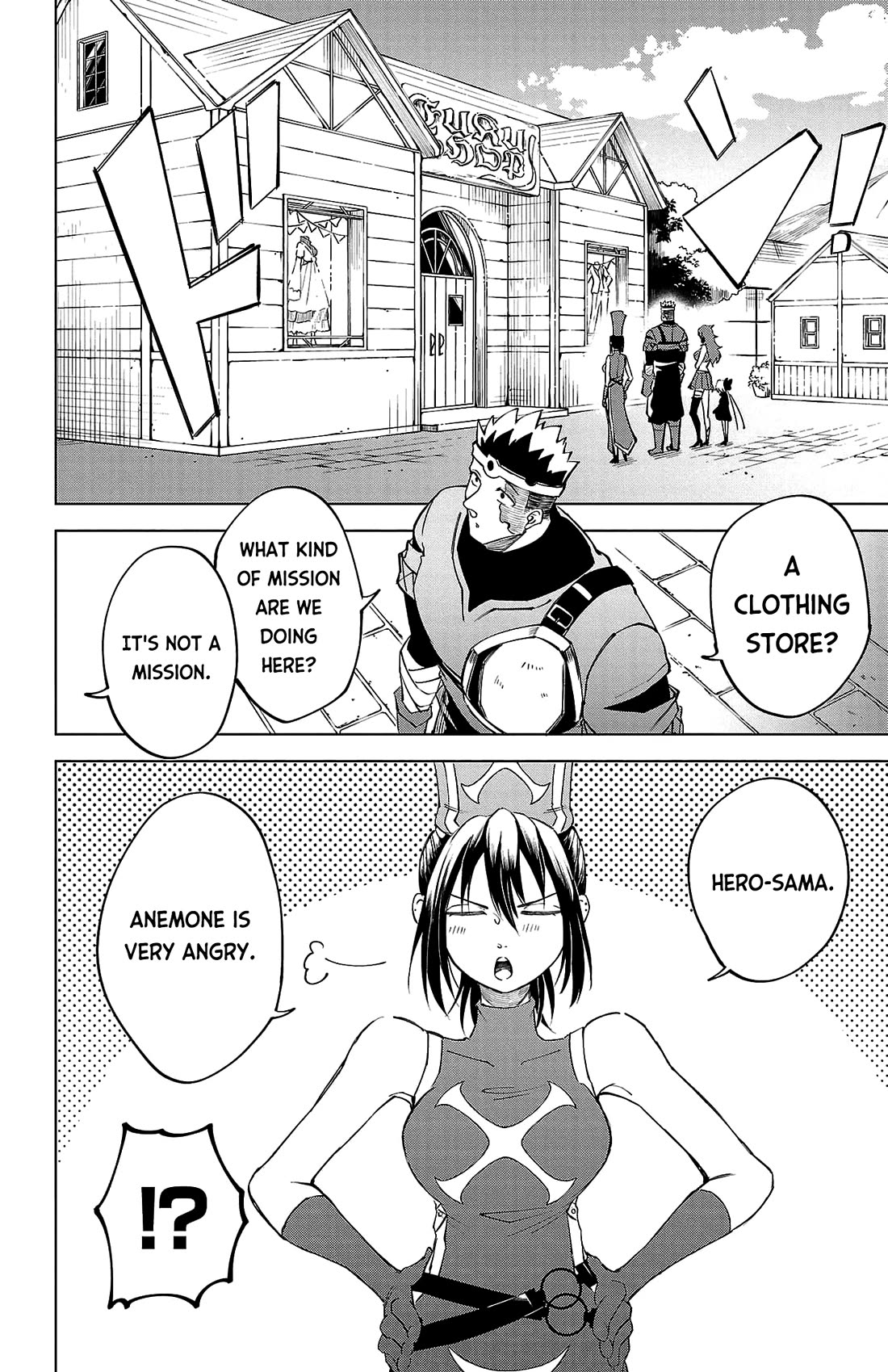 The Fainted Hero and The Assassination Princess chapter 15 page 12