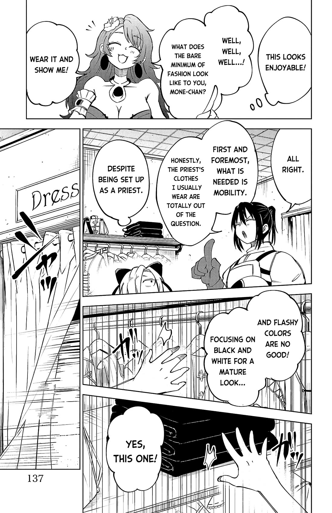 The Fainted Hero and The Assassination Princess chapter 15 page 15