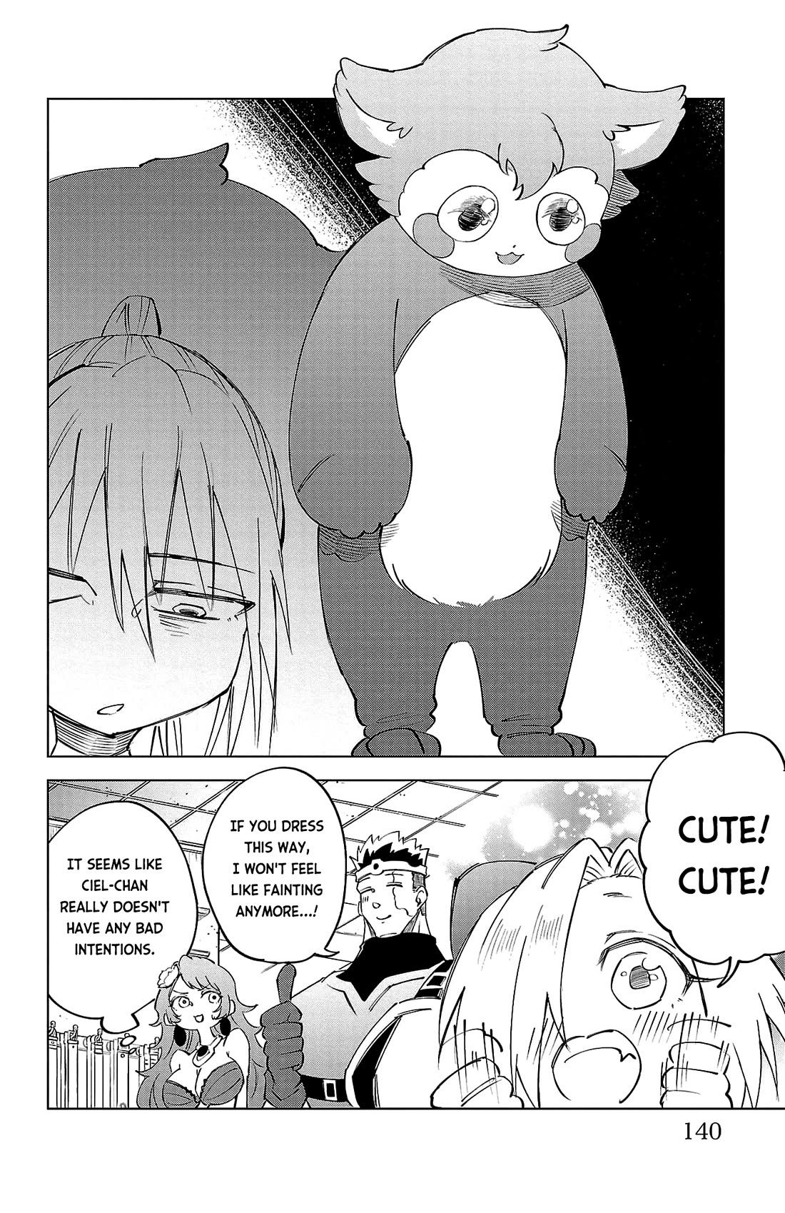 The Fainted Hero and The Assassination Princess chapter 15 page 18