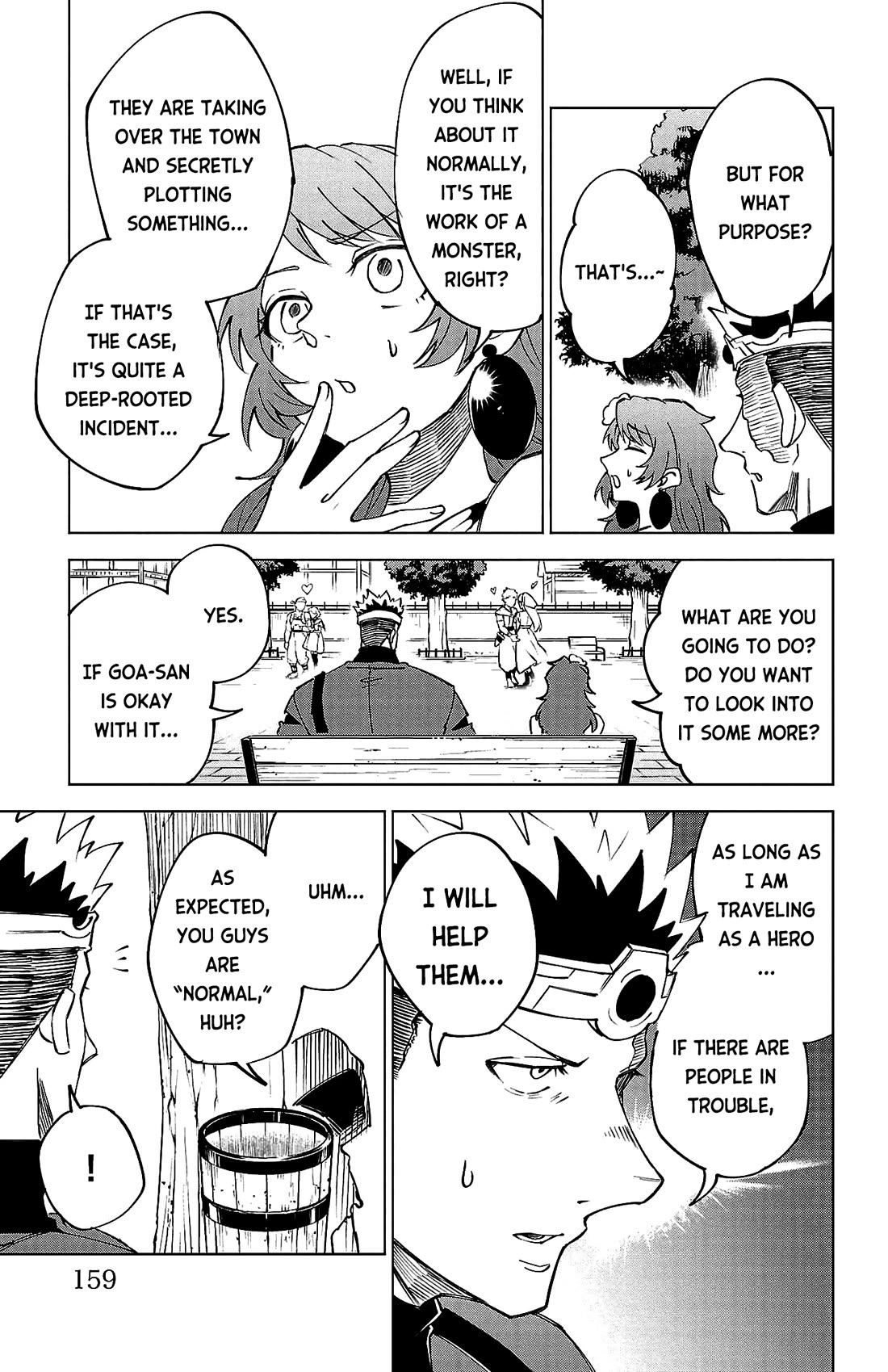 The Fainted Hero and The Assassination Princess chapter 16 page 12