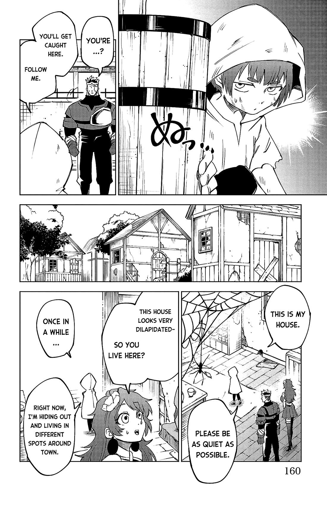 The Fainted Hero and The Assassination Princess chapter 16 page 13