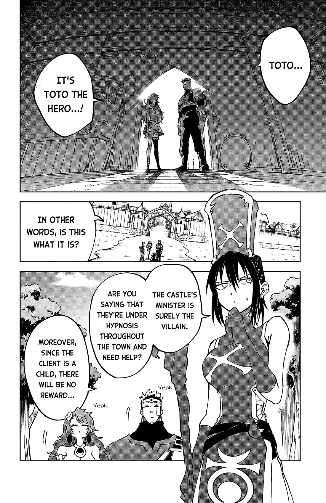 The Fainted Hero and The Assassination Princess chapter 16 page 17