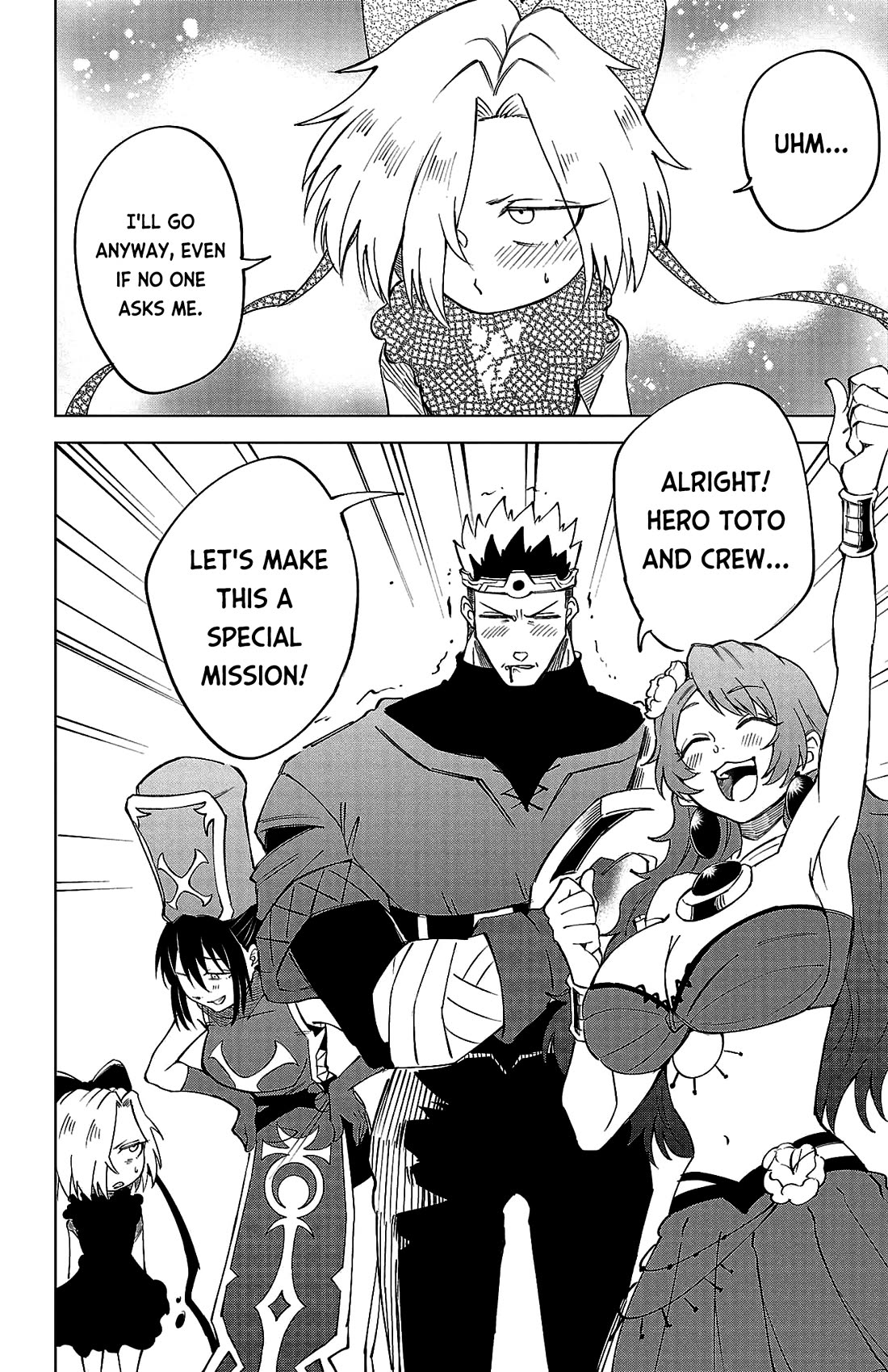 The Fainted Hero and The Assassination Princess chapter 16 page 21