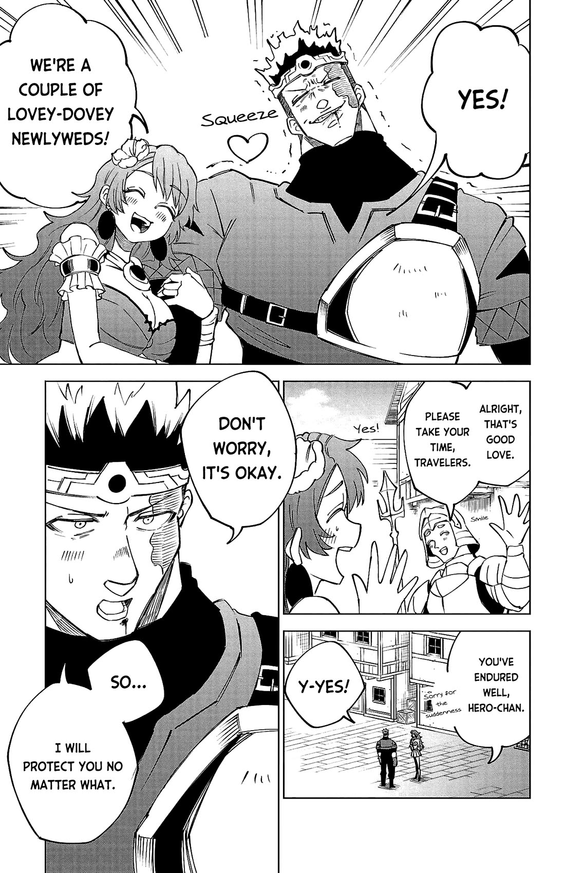 The Fainted Hero and The Assassination Princess chapter 16 page 8