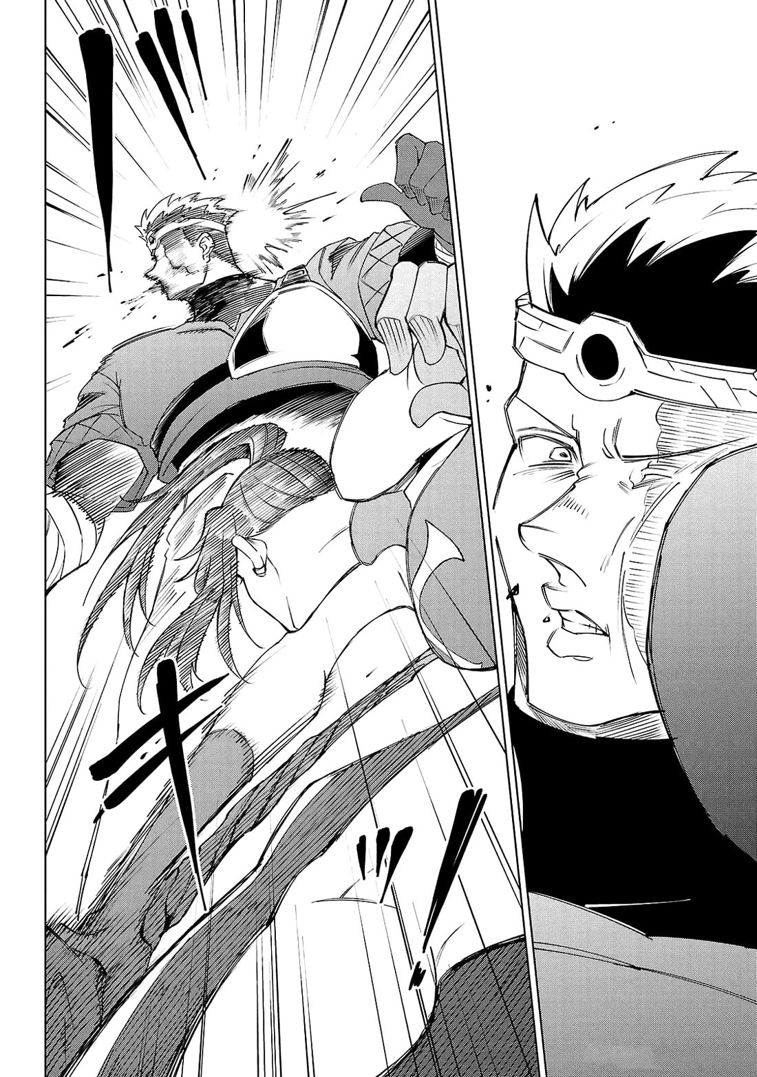 The Fainted Hero and The Assassination Princess chapter 18 page 12