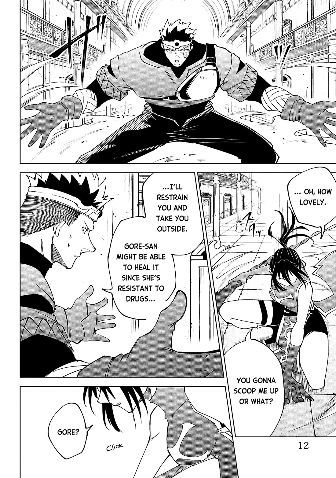 The Fainted Hero and The Assassination Princess chapter 18 page 15