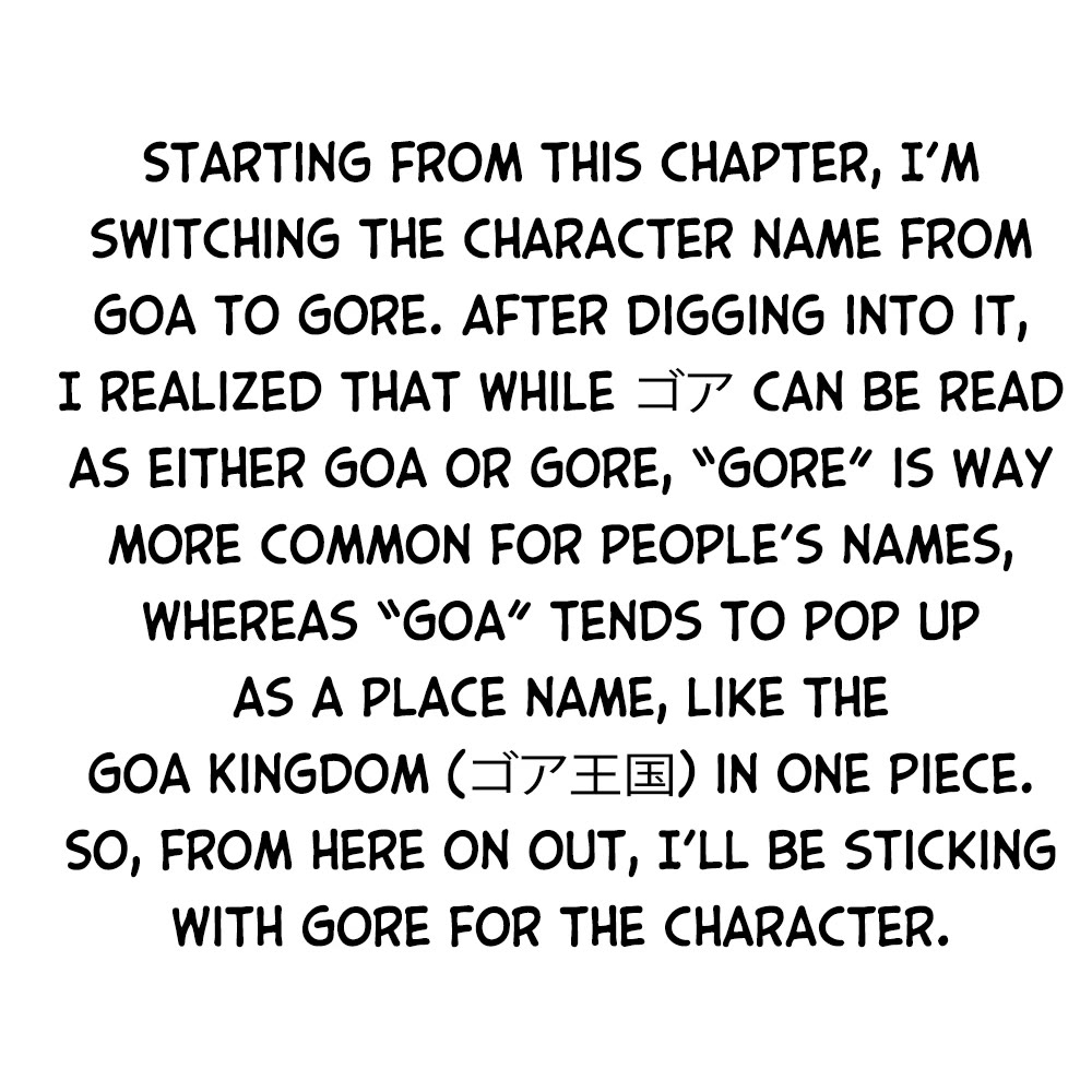 The Fainted Hero and The Assassination Princess chapter 18 page 3