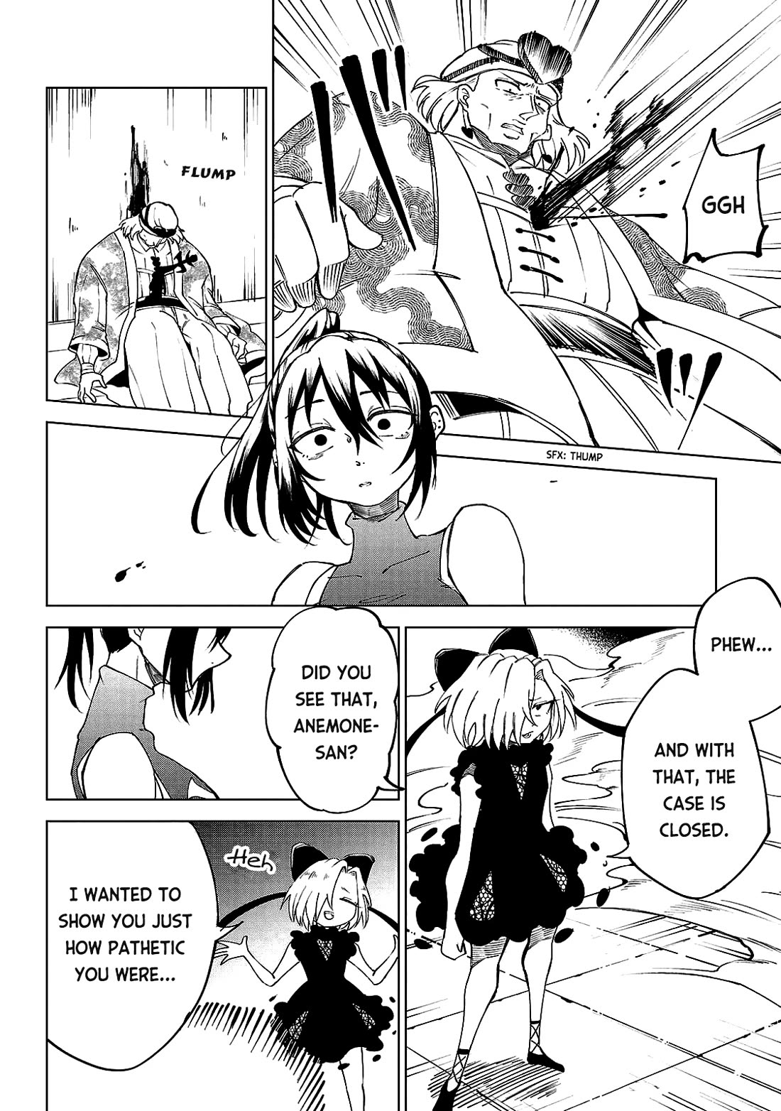 The Fainted Hero and The Assassination Princess chapter 19 page 12