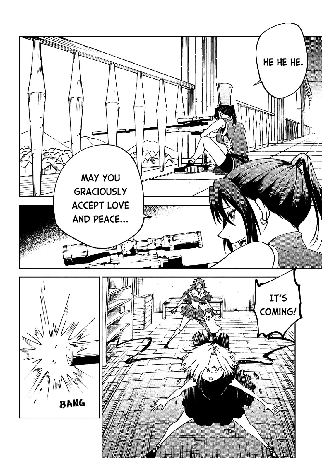 The Fainted Hero and The Assassination Princess chapter 19 page 3