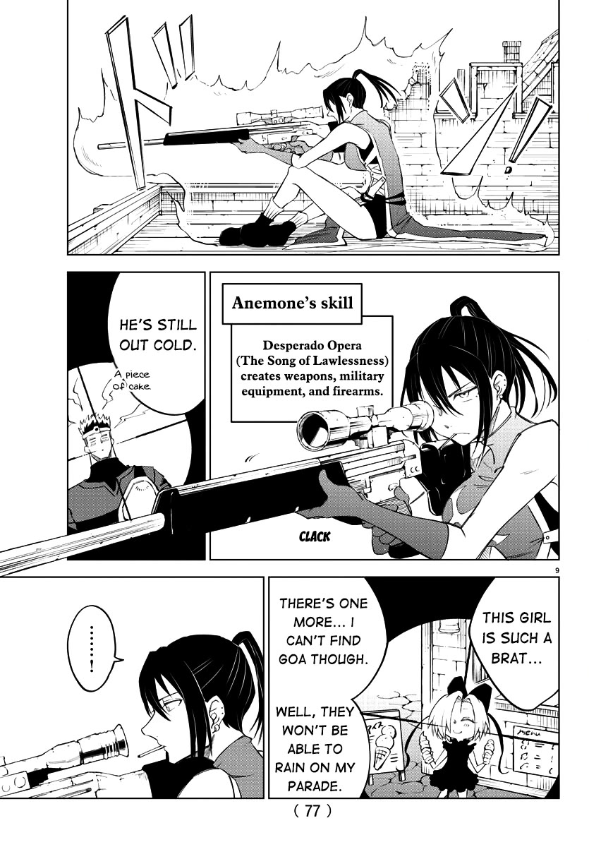 The Fainted Hero and The Assassination Princess chapter 2 page 11