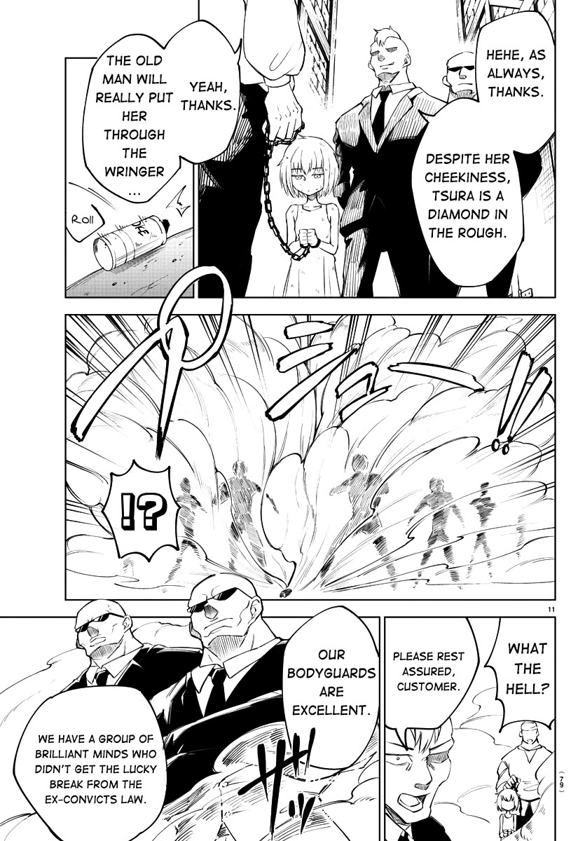 The Fainted Hero and The Assassination Princess chapter 2 page 13