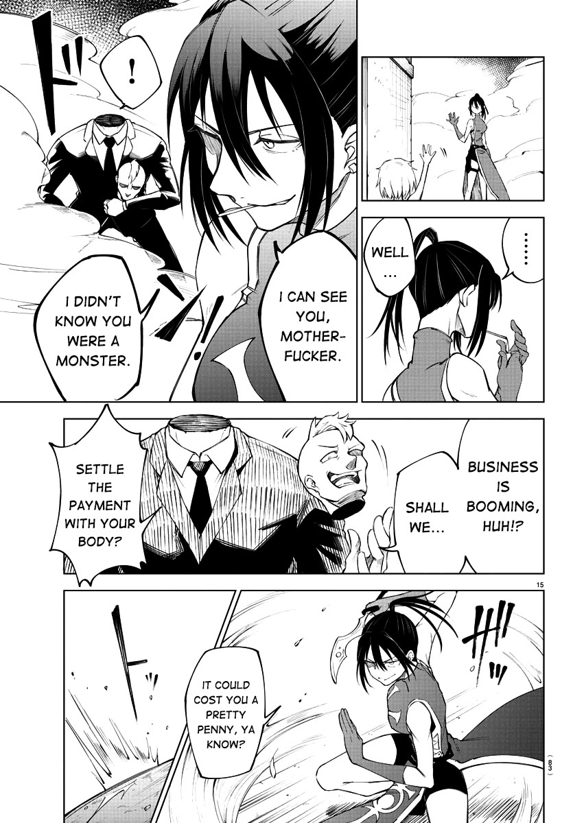 The Fainted Hero and The Assassination Princess chapter 2 page 16