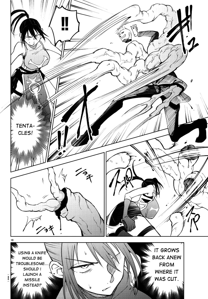 The Fainted Hero and The Assassination Princess chapter 2 page 19