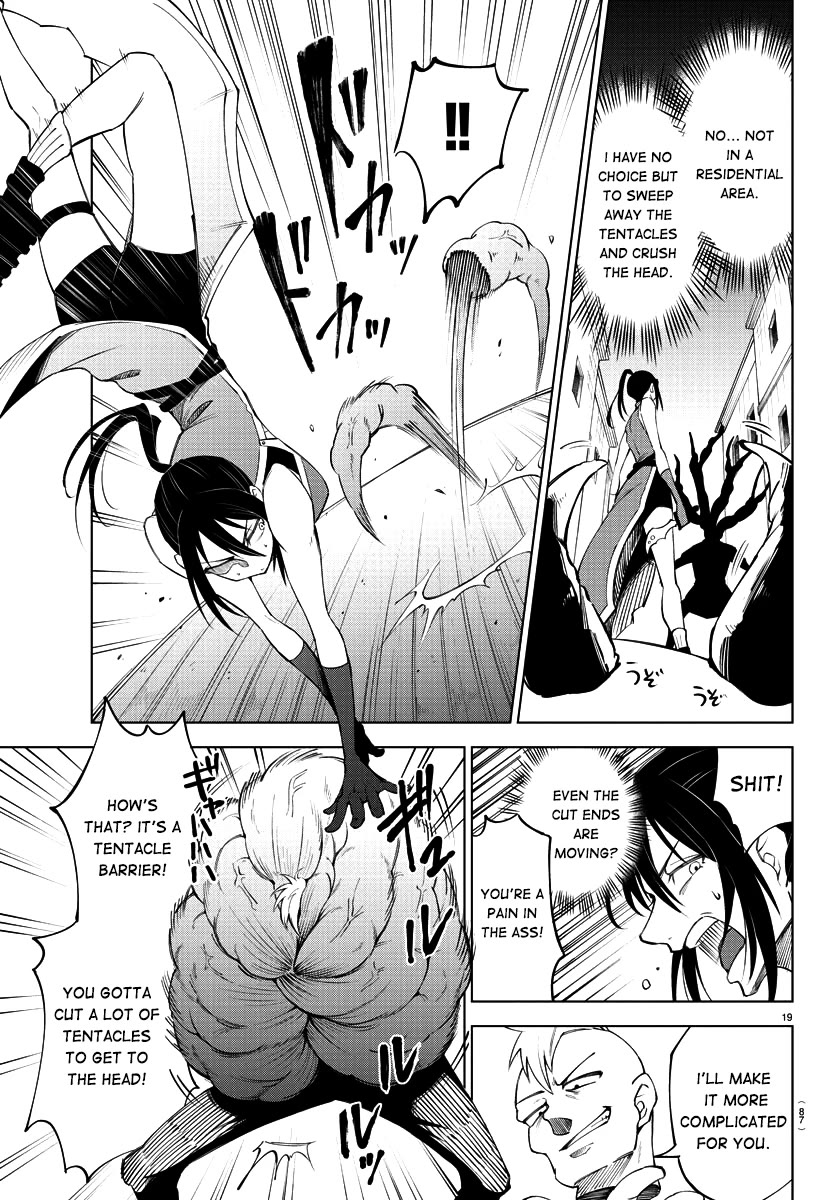 The Fainted Hero and The Assassination Princess chapter 2 page 20